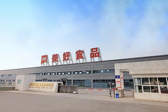 希望食品 希望食品