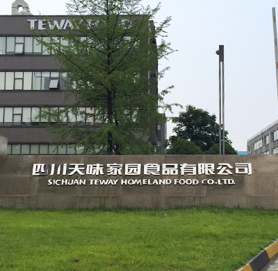 應用場景食品行業 應用場景食品行業