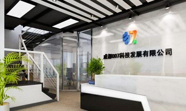 007弱電簡介 007弱電簡介